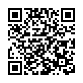 「糧豐美、傳千年、濃無敵」 五糧液攜手文化大家打造川酒文化新IP