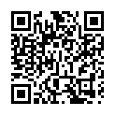 皖黟縣：非遺進校園 傳承浸童心