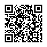 中國生成式人工智能產品用戶規模達2.3億人