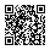 深圳加快構建更有效力的國際傳播體系 粵港澳大灣區國際傳播學術研討會（2024）舉辦