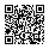 衞生署：12月開展香港首個HIV測試月