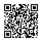 首批12家！深圳羅湖區 「全球服務夥伴計劃」 正式發布