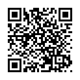 強化內地與港澳智庫交流合作  2024年粵港澳大灣區智庫學術交流活動在暨大舉行