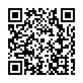 盧錦欽：用好「一簽多行」機遇促零售消費轉型