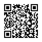 首屆AISL哈羅賽艇邀請賽在珠海橫琴揚槳開賽