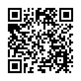 揭陽大南海石化工業區舉辦綠色石化產業高質量發展大會