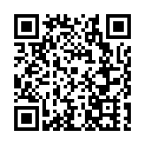 有片 | 皖徽州區：日出靈山風光美