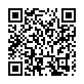 全球百支華人合唱團唱響新時代《黃河之歌》公益MV全球首發式在河南鄭州舉行