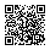 北京大學成都研究院「CXO」計劃啟動