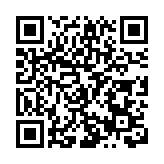 坪山財富城二期163套房售罄  深圳又多一個「日光盤」