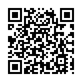 比亞迪30周年旗艦之作  方程豹豹8舉行深圳站上市活動