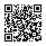 中外消化專家在渝獻策「AI+膠囊內鏡」