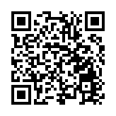 《詠春》完整版赴新疆演出圓滿收官 深疆共繪文化潤疆「同心圓」