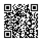 港深地名故事丨深港史志界交流盛會 《港深地名故事》入選推薦展示書目