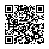 有片丨彭麗媛出席「世界艾滋病日」主題宣傳活動