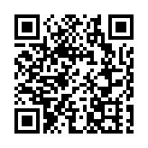 大愛恩人花園秋祭 79人捐器官救活逾230名病人