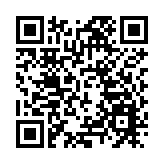 「衡CITY」親子趣味跑 共繪衡陽市兒童友好城市新藍圖