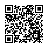 有片丨日本首相石破茂所乘車輛發生碰撞事故 現場視頻公布