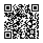 第十六屆南寧馬拉松比賽圓滿完賽