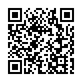 青春無悔生命無毒  禁毒志願者健康跑起來