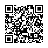 迪士尼樂園度假區舉行2024國際復康日暨殘奧會中國香港代表團祝捷慶典