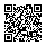 金管局明起推《跨境理財新機遇》教育短片