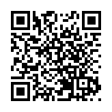 強積金24周年 積金局：正檢視供款水平