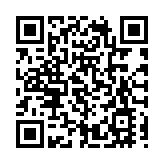 【計出新角度】傳統與現代交匯的中醫發展