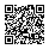 第二場「發展大局觀 」名家領讀  趙聲良講述敦煌文化「數字生命 」