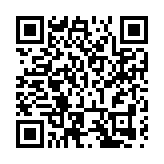 踐行綠色發展理念 香港慶檀科技有限公司榮獲2024綠色亞太環保成就大獎