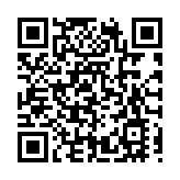 「吉林名品天團」亮相第21屆農交會 長白參VS化橘紅:南北好物產業化互鑒啟示錄