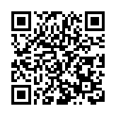 探尋綠美廣東「岳山造林」 《肇綠南粵——岳山大造林紀實》首發