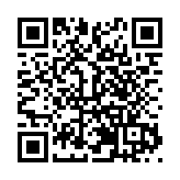 亞冬會吉祥物標識百米噴繪亮相哈市香坊區文昌街