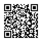 「寧德香港人才交流研討會」在港舉行