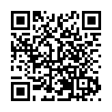 「福山福水·福農優品」 亮相第二十一屆中國國際農產品交易會