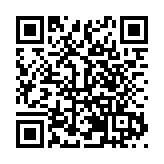 洲際通航集團亮相2024數字中國低空產業國際博覽會