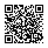 重慶致微：電致變色賦能新創「印刷的顯示屏」