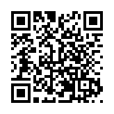 哈爾濱市公安局開啟綠色通道 架起警民「連心橋」