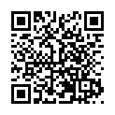 西山教育集團合作辦學簽約儀式暨李高陽 FUSION BAND 爵士音樂會舉行