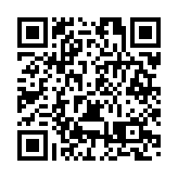 四川攀枝花：紮實推進高質量發展建設共同富裕試驗區