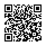 在漢央企造！沁伊高速黃河特大橋主橋順利合龍