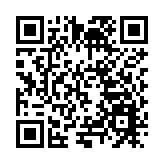 九寨溝國家級自然保護區首次發現國家一級保護動物荒漠貓
