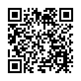 佛山禪城王借崗森林公園「嶺南雕塑園」正式開園