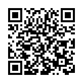 「如畫江西·風景獨好」文化和旅遊全球發布會在北京舉行