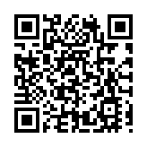 黑龍江寶清融媒榮獲全國廣電融媒營銷創新大賽銅獎