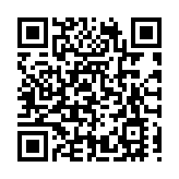 大灣區十大傑出港生評選之2024中華文化傳承獎在佛山順德賽區新鮮出爐