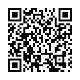 第33屆廣州國際旅遊展覽會明年五月廣州舉行