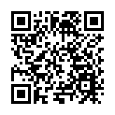 深圳福田「市民共享展廳」擴容升級  2482平米展廳招募合作方