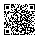 冰雪延慶閃耀粵港澳大灣區  南北合作共謀文旅發展新機遇