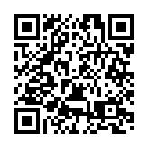 共話現代金融賦能開放型經濟 三亞財經國際論壇舉行
